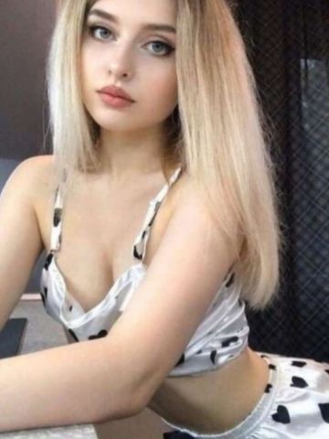 Камила